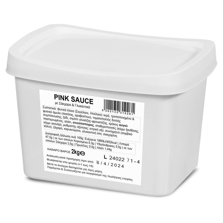 PINK SAUCE CONDITO 2kg PP