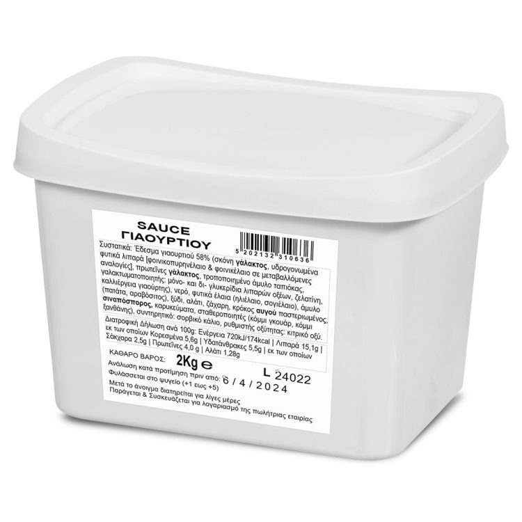 YOGHURT SAUCE CONDITO 2kg PP