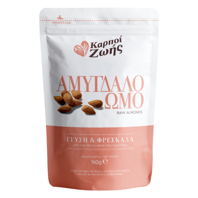 ΚΑΡΠΟΙ ΖΩΗΣ - ΑΜΥΓΔΑΛΟ ΩΜΟ 160G