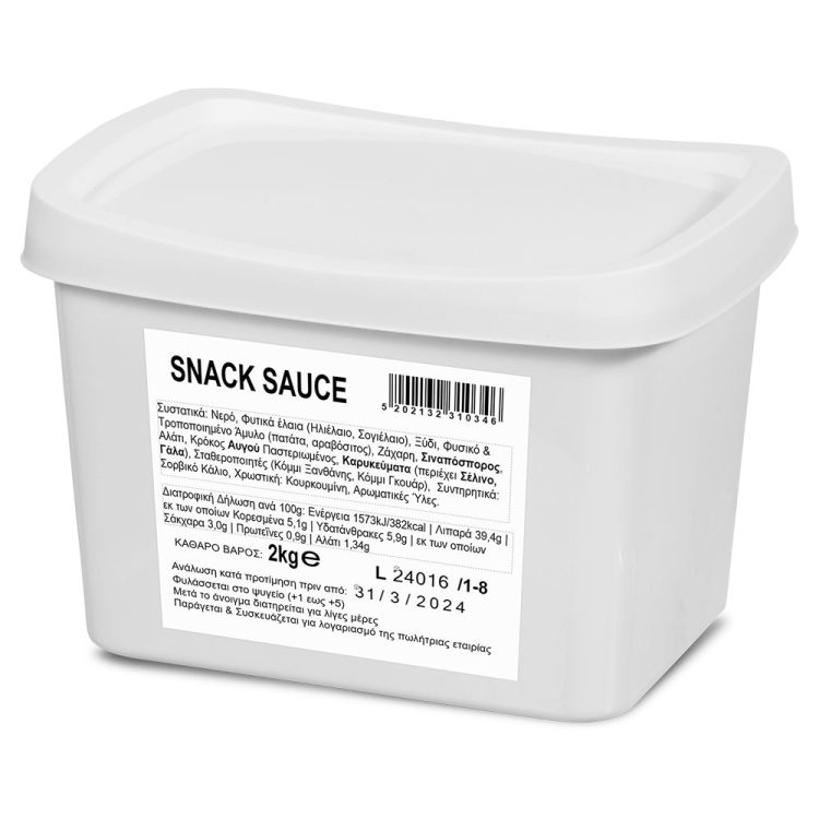 SNACK SAUCE CONDITO 2kg PP