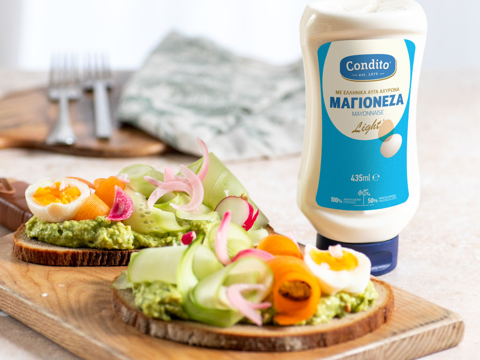 IMG_5848_EDIT-1536x1152