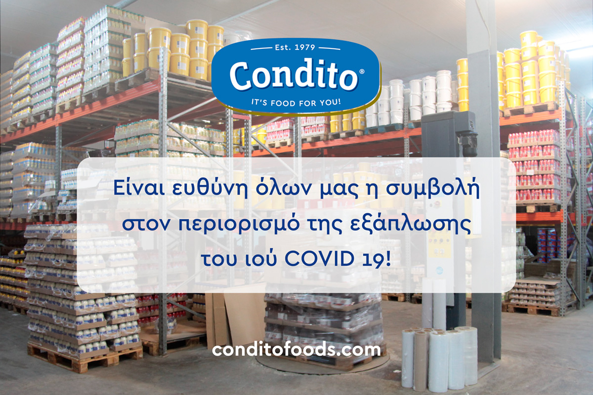 BLOG_Metra_asfaleias