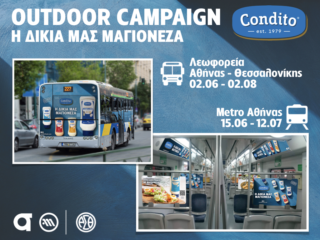 Condito-Outdoor-Campaign
