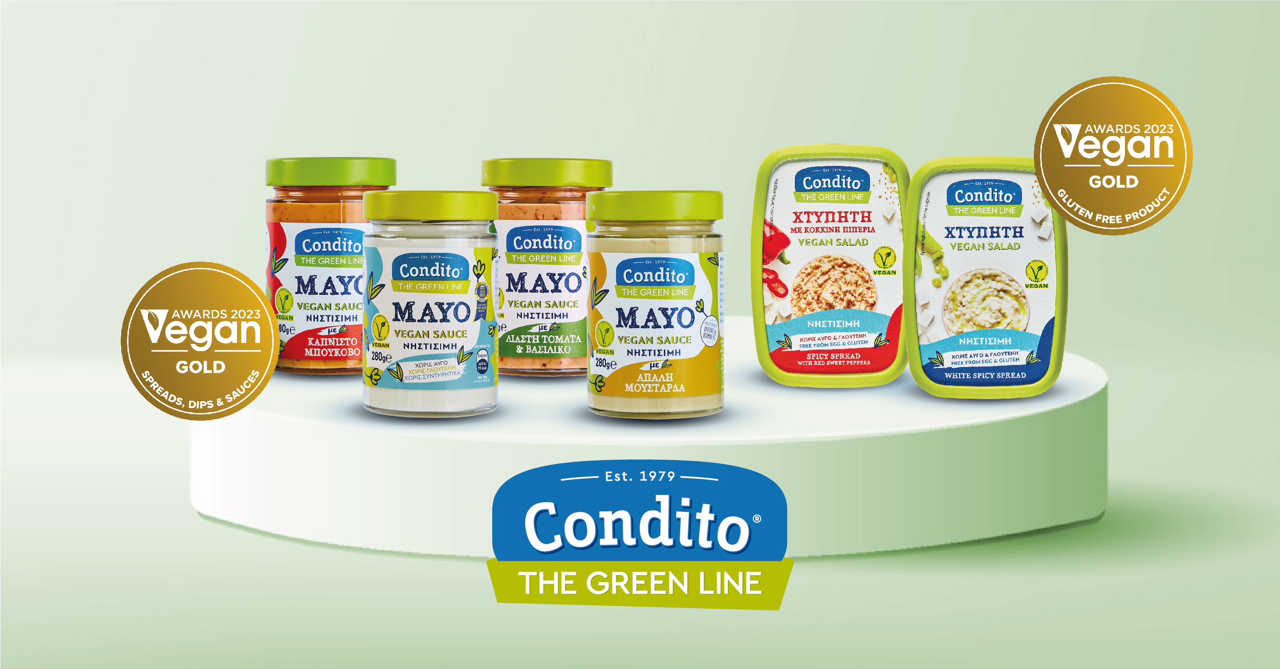 Condito-Vegan-Awards