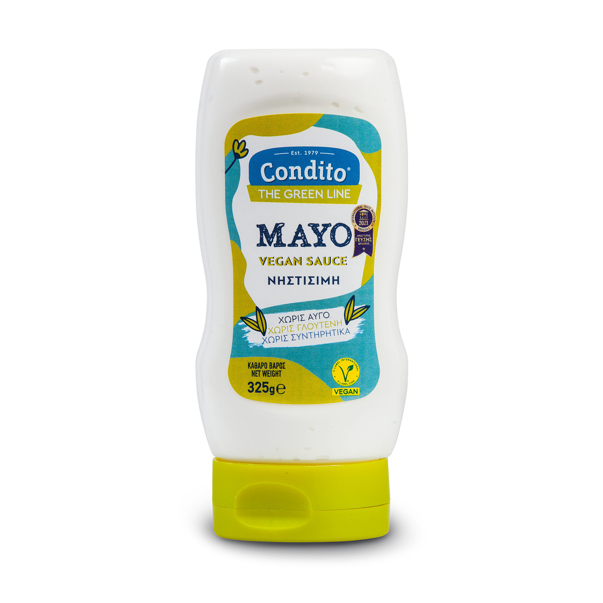 ΕΤΟΙΜΕΣ ΣΑΛΤΣΕΣ